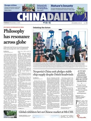China Daily