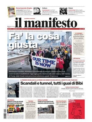 Il Manifesto