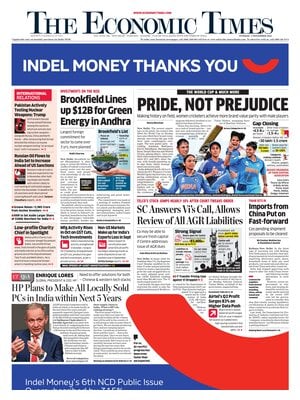 The Economic Times