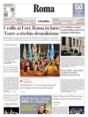 La Repubblica (Roma)
