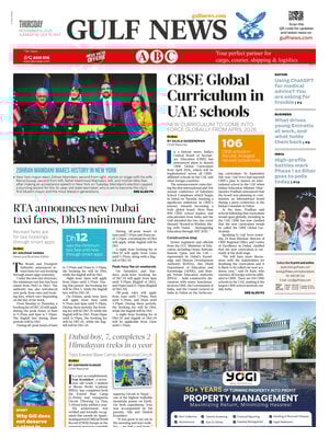 Gulf News