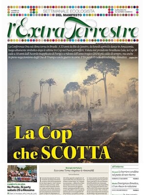 l’ExtraTerrestre (Il Manifesto)