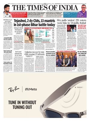 The Times of India