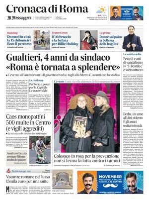 Cronaca di Roma (Il Messaggero)