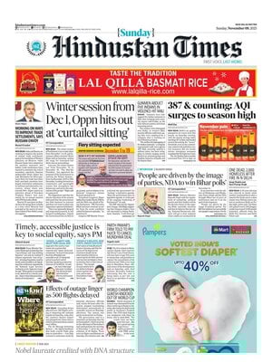 Hindustan Times