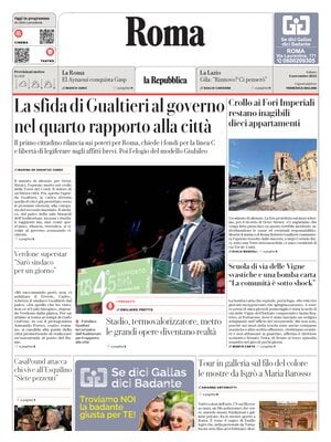 La Repubblica (Roma)