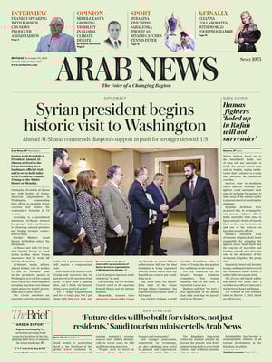 Arab News