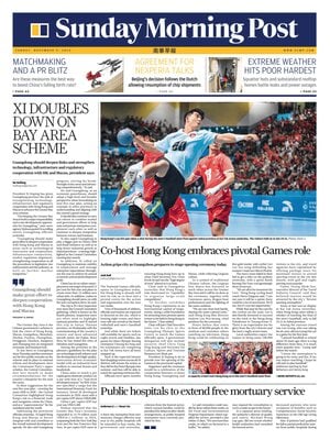 South China Morning Post