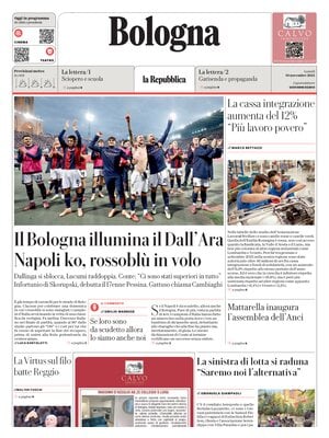 La Repubblica (Bologna)