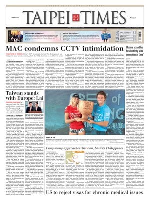 Taipei Times