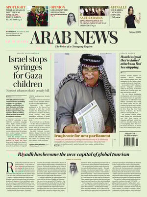 Arab News