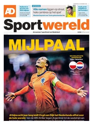 AD Sportwereld