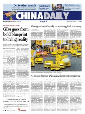 China Daily