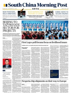 South China Morning Post