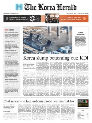 The Korea Herald
