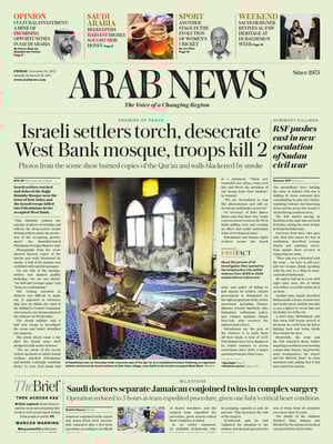 Arab News