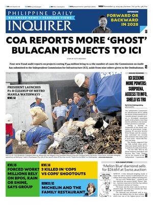 Philippine Daily Inquirer