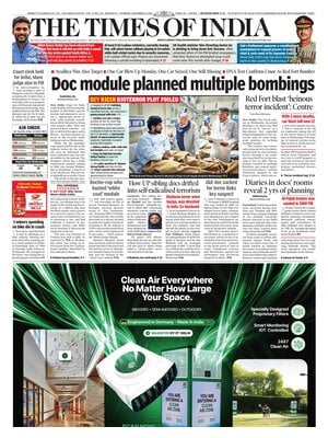 The Times of India
