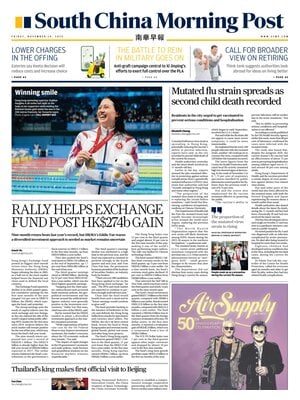 South China Morning Post