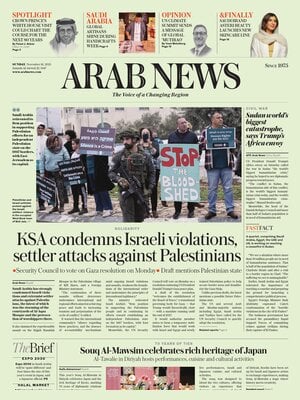 Arab News