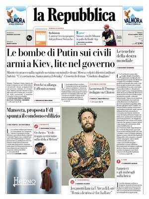 La Repubblica