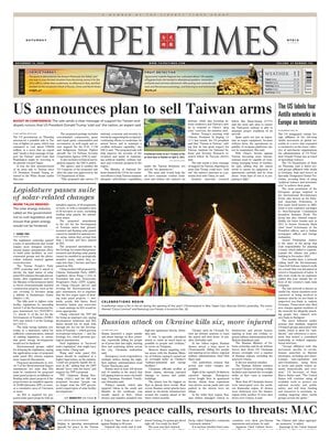 Taipei Times