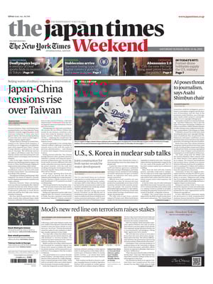 The Japan Times
