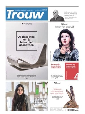 Trouw