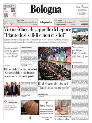 La Repubblica (Bologna)