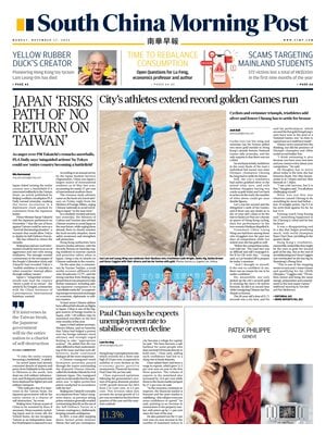 South China Morning Post