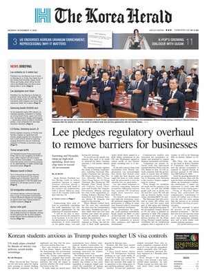 The Korea Herald