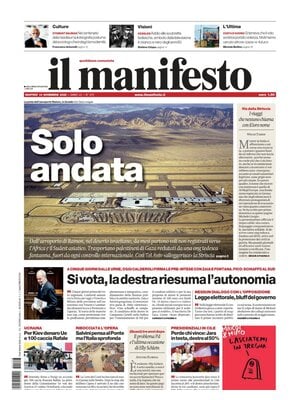 Il Manifesto