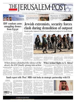 The Jerusalem Post
