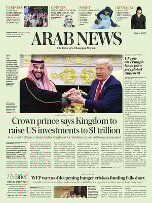 Arab News