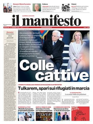 Il Manifesto
