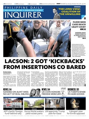 Philippine Daily Inquirer