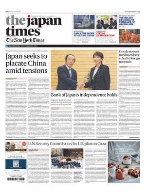The Japan Times