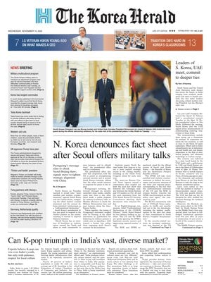 The Korea Herald