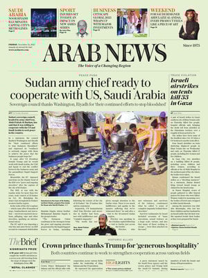 Arab News