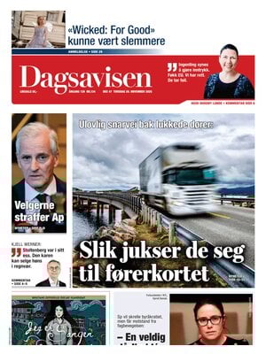 Dagsavisen