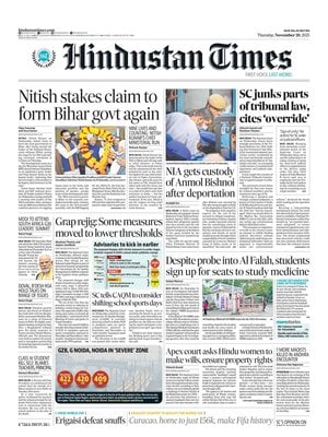 Hindustan Times