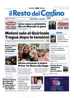 Il Resto del Carlino