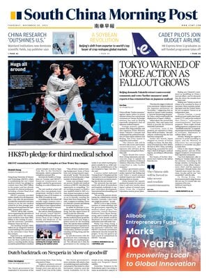 South China Morning Post