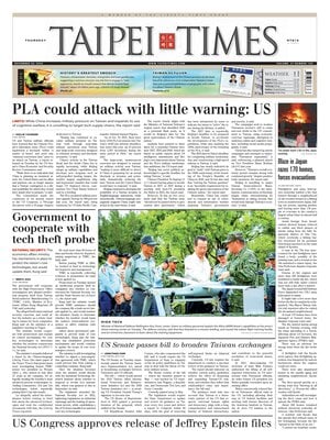 Taipei Times