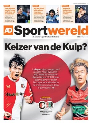 AD Sportwereld