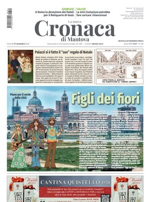La nuova Cronaca di Mantova