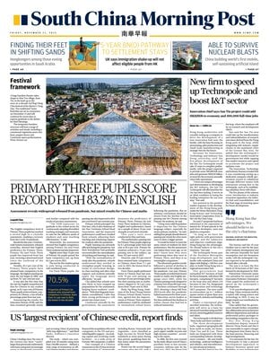 South China Morning Post