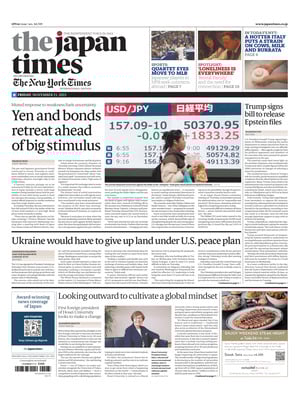 The Japan Times