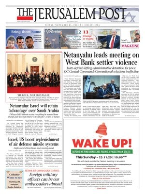 The Jerusalem Post