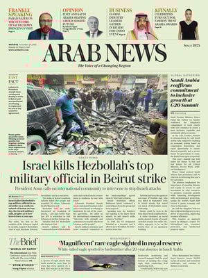 Arab News